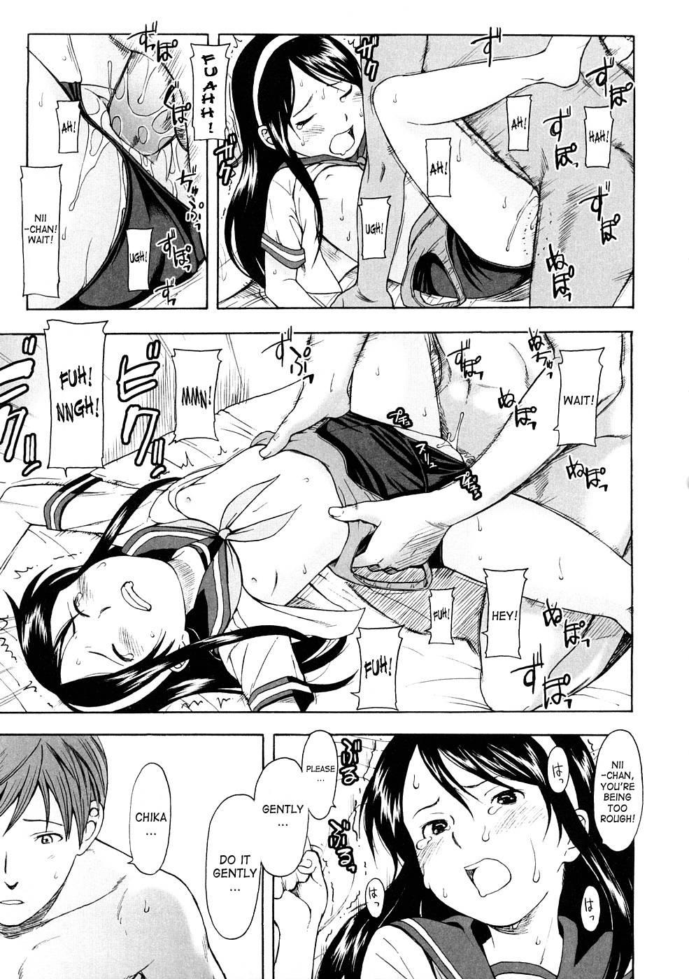 You Can't Live On Love Alone Chapter 2000 Page 9